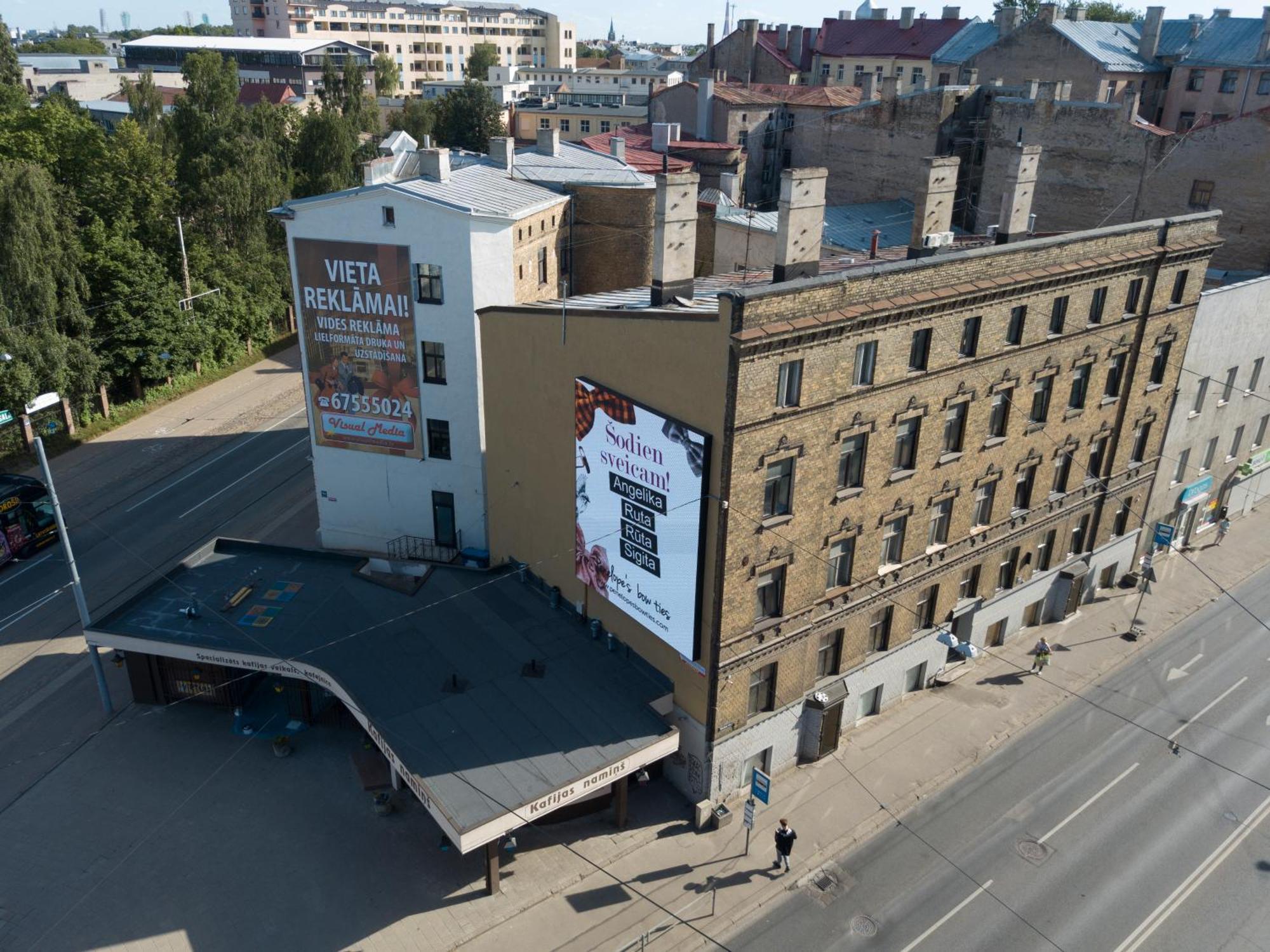 Aparthotel Rīga Exterior foto The building of the former cinema in 2018